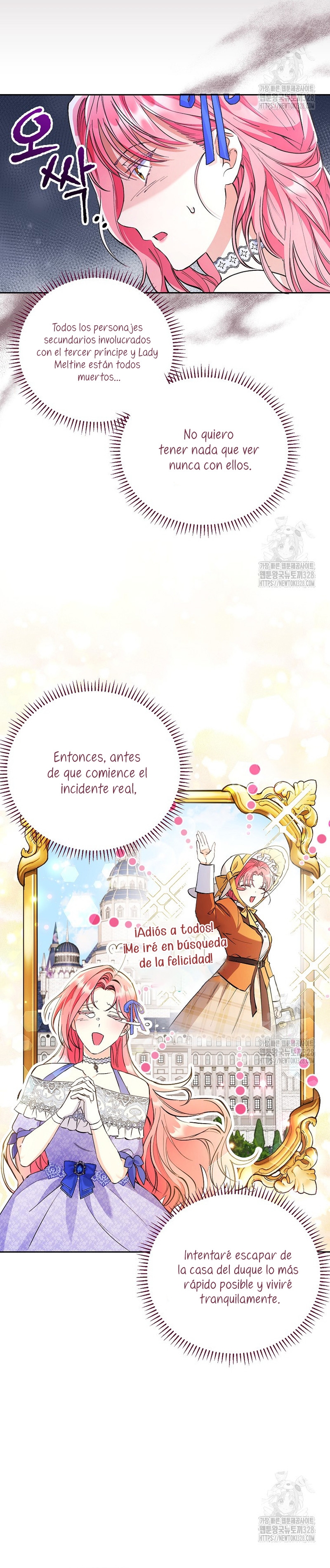 ¿Pensé que eras un esposo con tiempo limitado? Capítulo 6 - Page 18