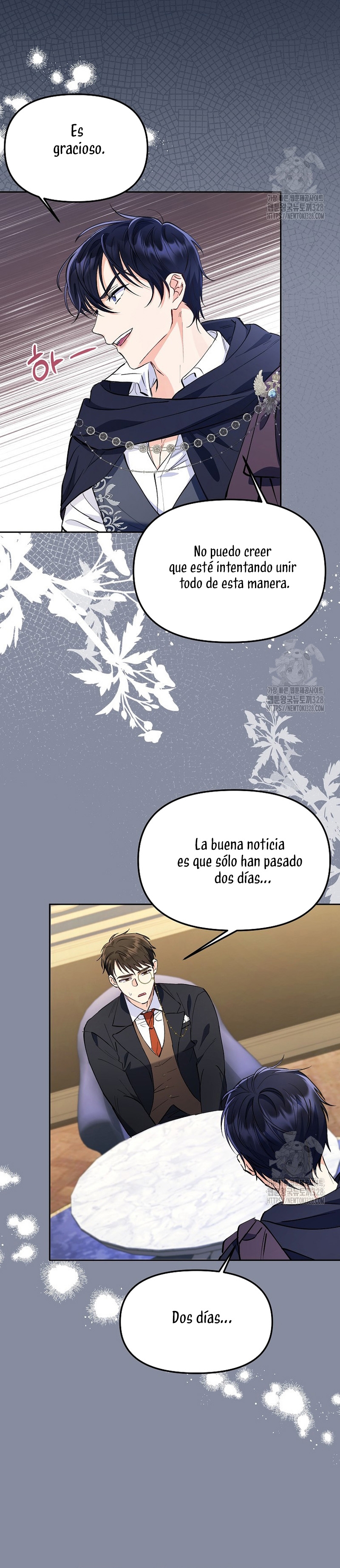 ¿Pensé que eras un esposo con tiempo limitado? Capítulo 6 - Page 24