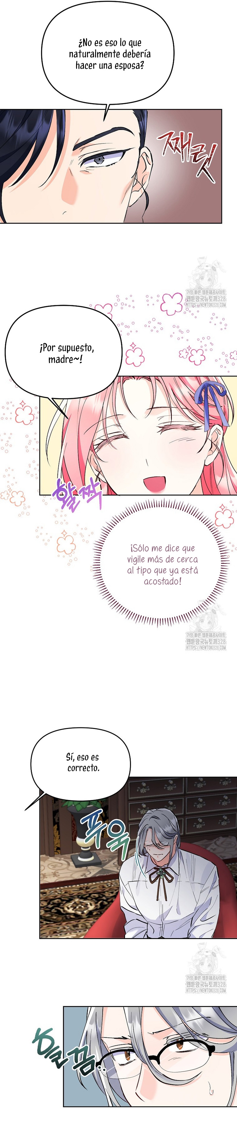 ¿Pensé que eras un esposo con tiempo limitado? Capítulo 6 - Page 4