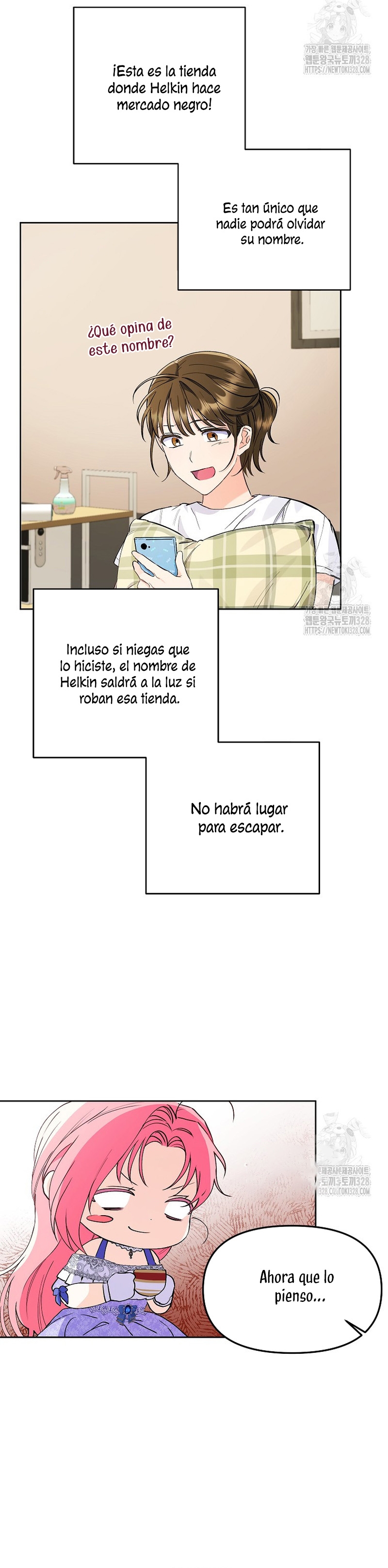 ¿Pensé que eras un esposo con tiempo limitado? Capítulo 6 - Page 6