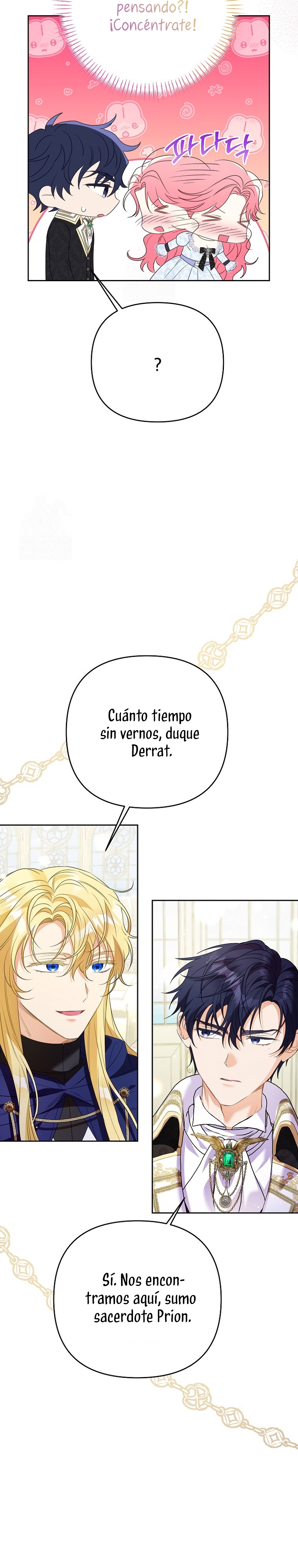 ¿Pensé que eras un esposo con tiempo limitado? Capítulo 60 - Page 10