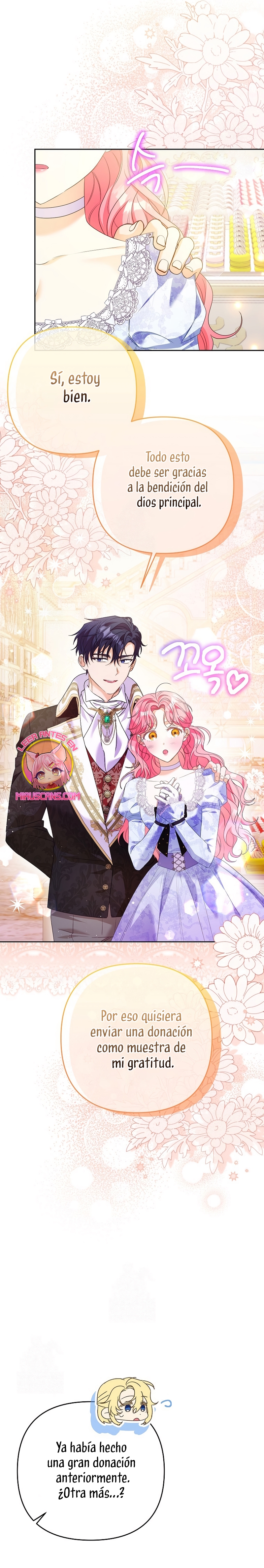 ¿Pensé que eras un esposo con tiempo limitado? Capítulo 60 - Page 13