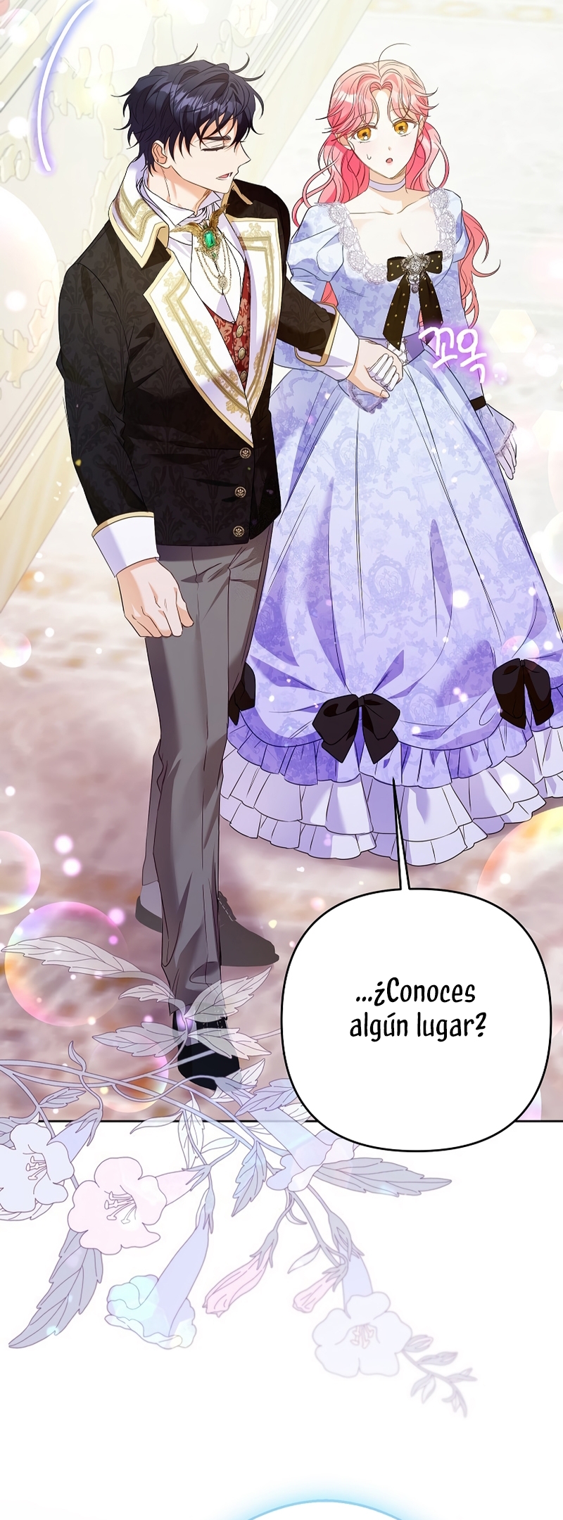 ¿Pensé que eras un esposo con tiempo limitado? Capítulo 60 - Page 32