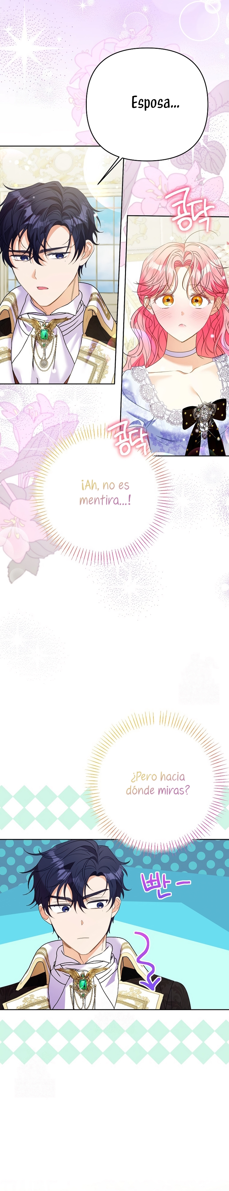 ¿Pensé que eras un esposo con tiempo limitado? Capítulo 60 - Page 5