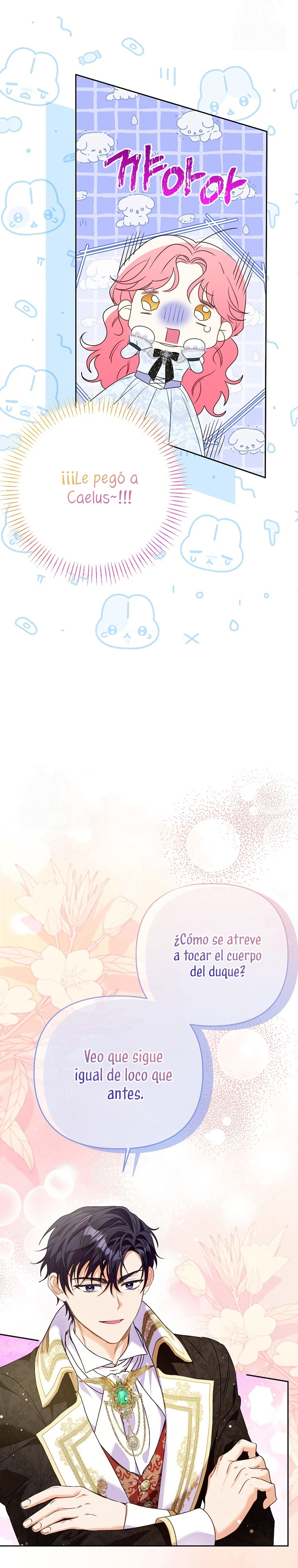 ¿Pensé que eras un esposo con tiempo limitado? Capítulo 61 - Page 12