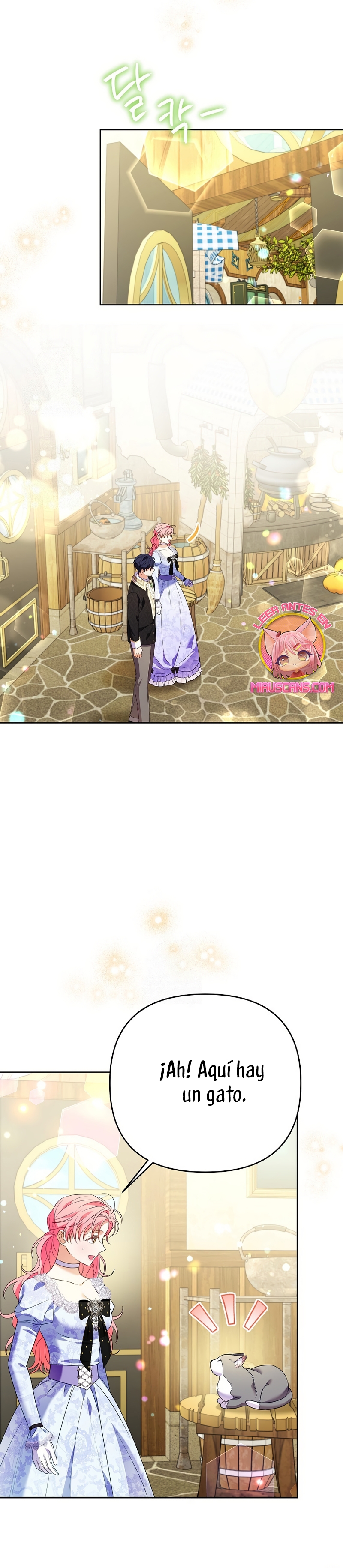 ¿Pensé que eras un esposo con tiempo limitado? Capítulo 61 - Page 4