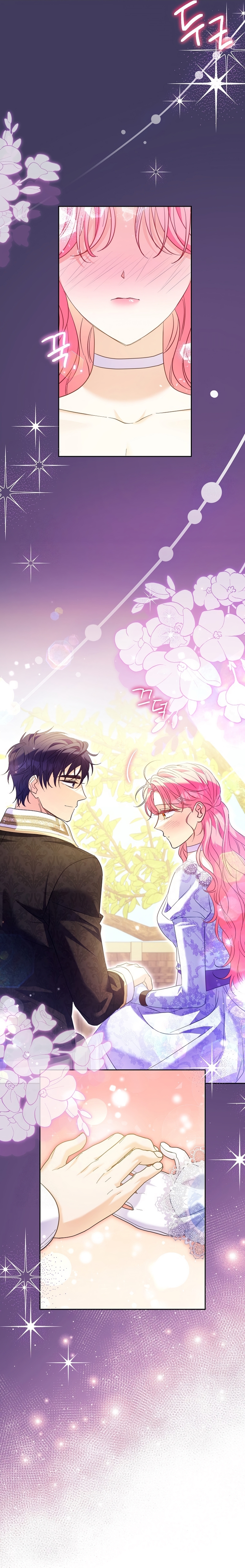 ¿Pensé que eras un esposo con tiempo limitado? Capítulo 62 - Page 19