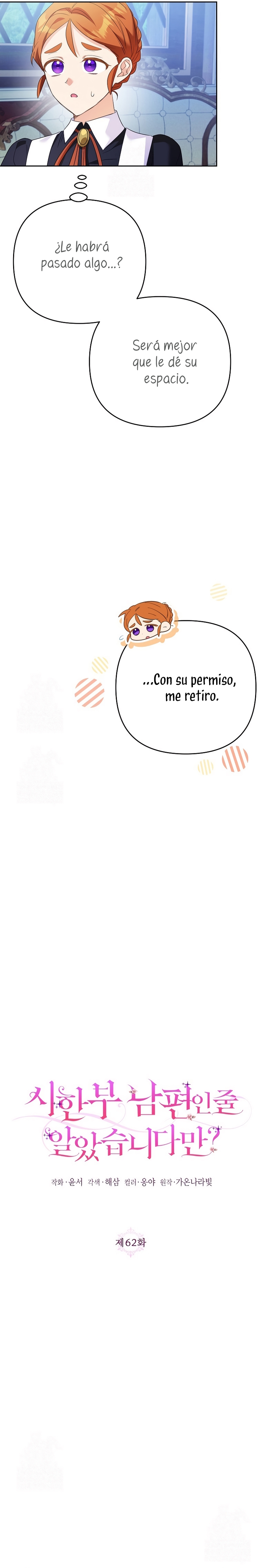 ¿Pensé que eras un esposo con tiempo limitado? Capítulo 62 - Page 9
