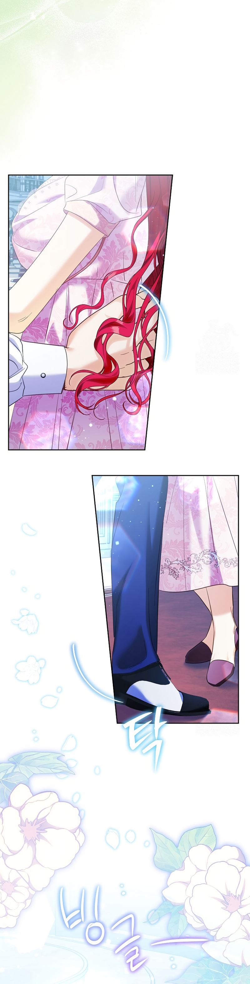 ¿Pensé que eras un esposo con tiempo limitado? Capítulo 63 - Page 25