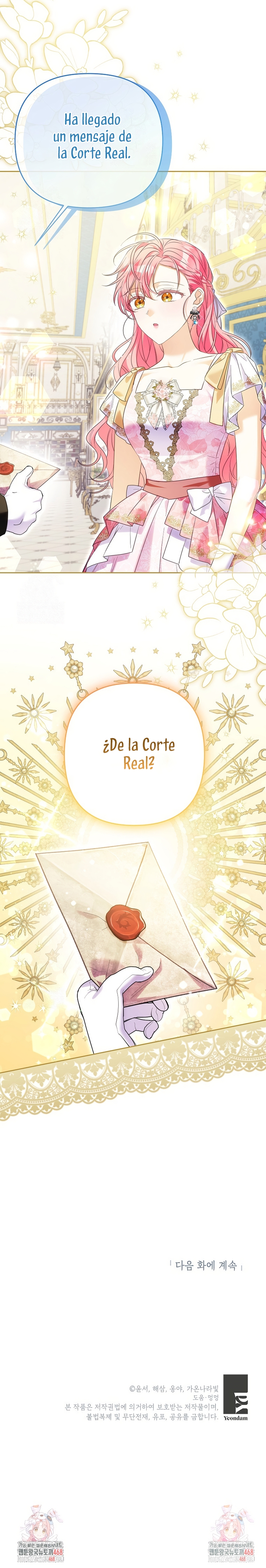 ¿Pensé que eras un esposo con tiempo limitado? Capítulo 63 - Page 33