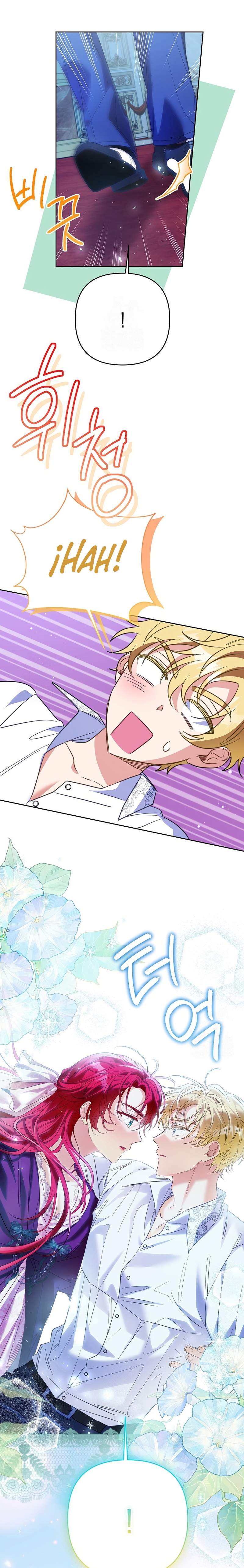 ¿Pensé que eras un esposo con tiempo limitado? Capítulo 63 - Page 8