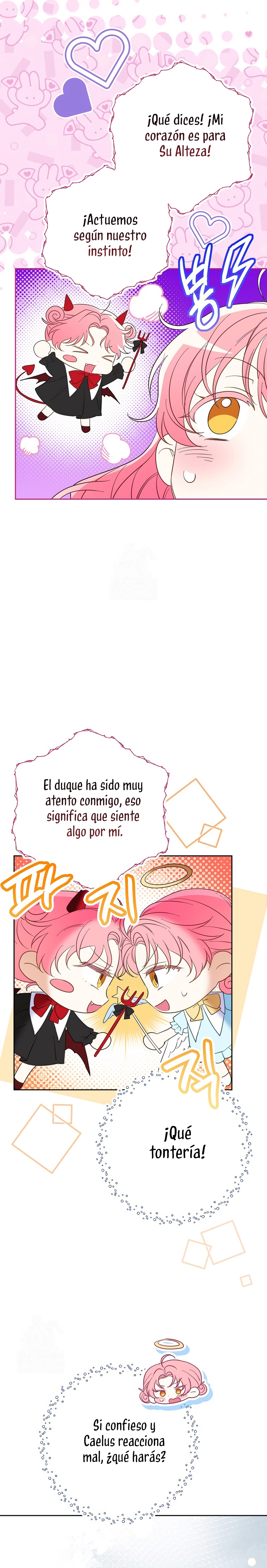 ¿Pensé que eras un esposo con tiempo limitado? Capítulo 64 - Page 13