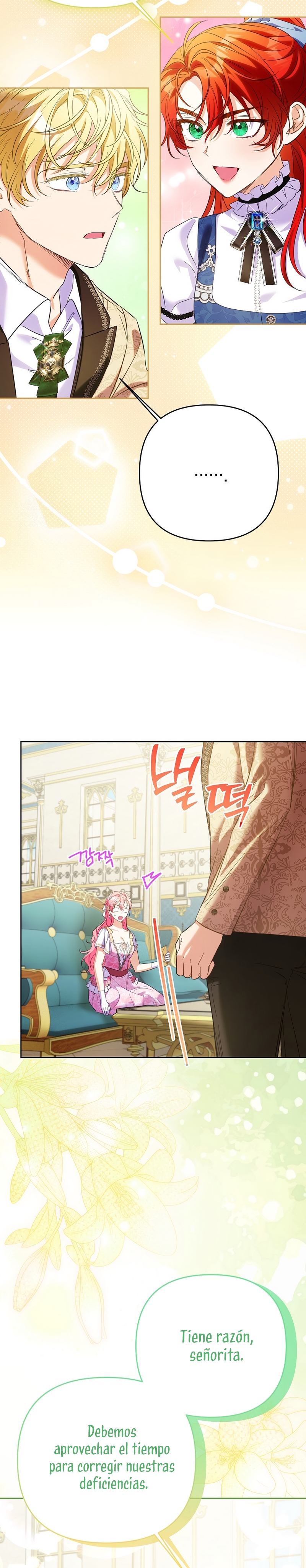 ¿Pensé que eras un esposo con tiempo limitado? Capítulo 64 - Page 9