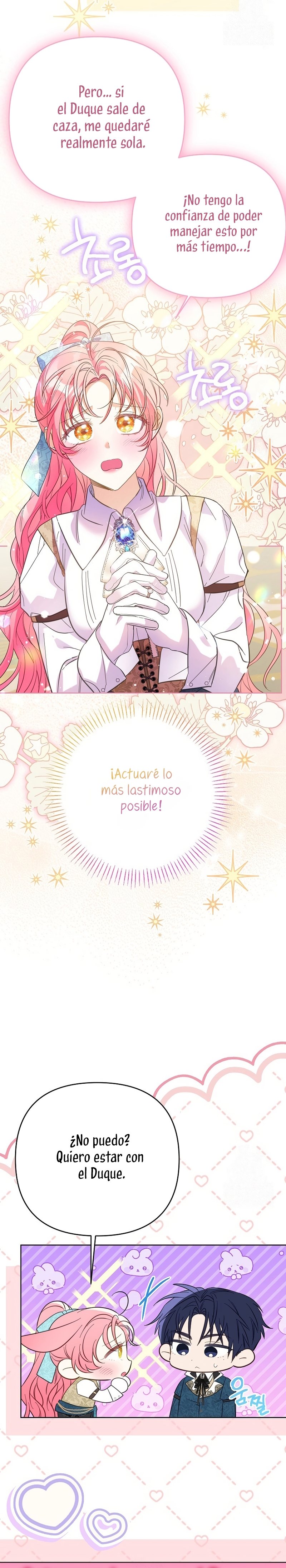 ¿Pensé que eras un esposo con tiempo limitado? Capítulo 66 - Page 21