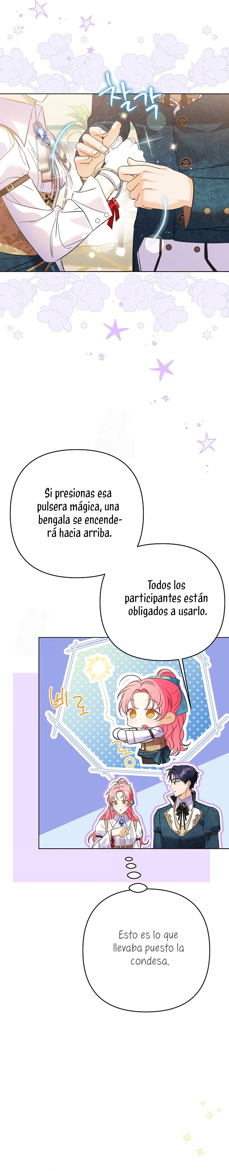 ¿Pensé que eras un esposo con tiempo limitado? Capítulo 66 - Page 23