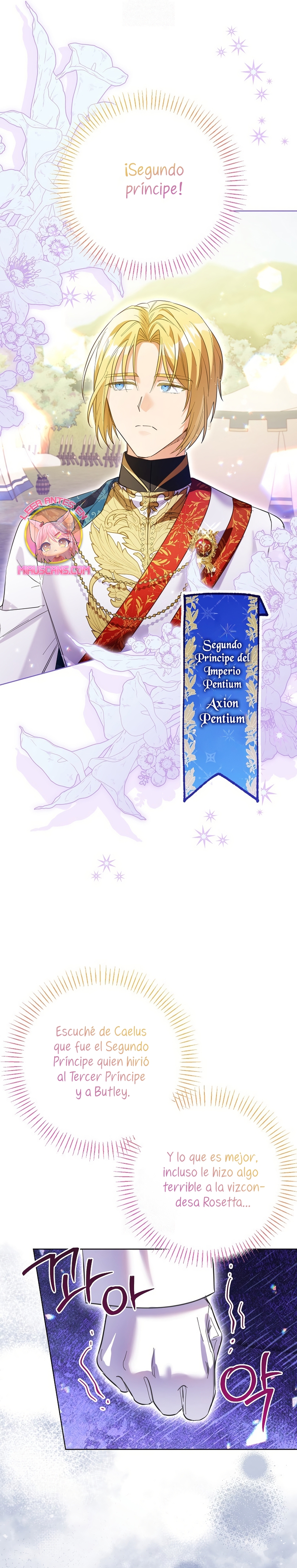 ¿Pensé que eras un esposo con tiempo limitado? Capítulo 66 - Page 27