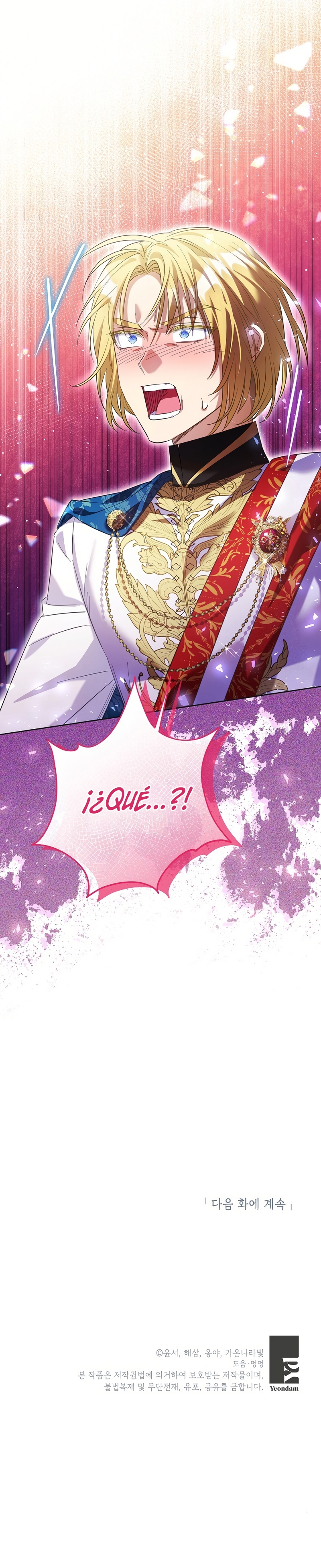 ¿Pensé que eras un esposo con tiempo limitado? Capítulo 66 - Page 37