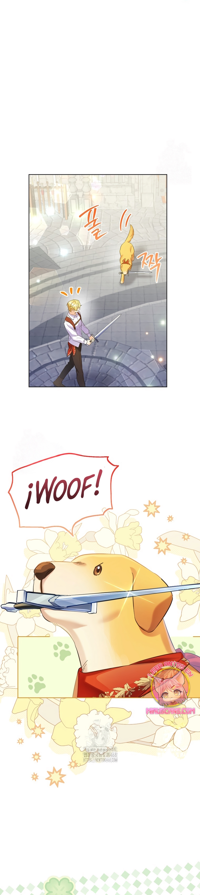 ¿Pensé que eras un esposo con tiempo limitado? Capítulo 67 - Page 13