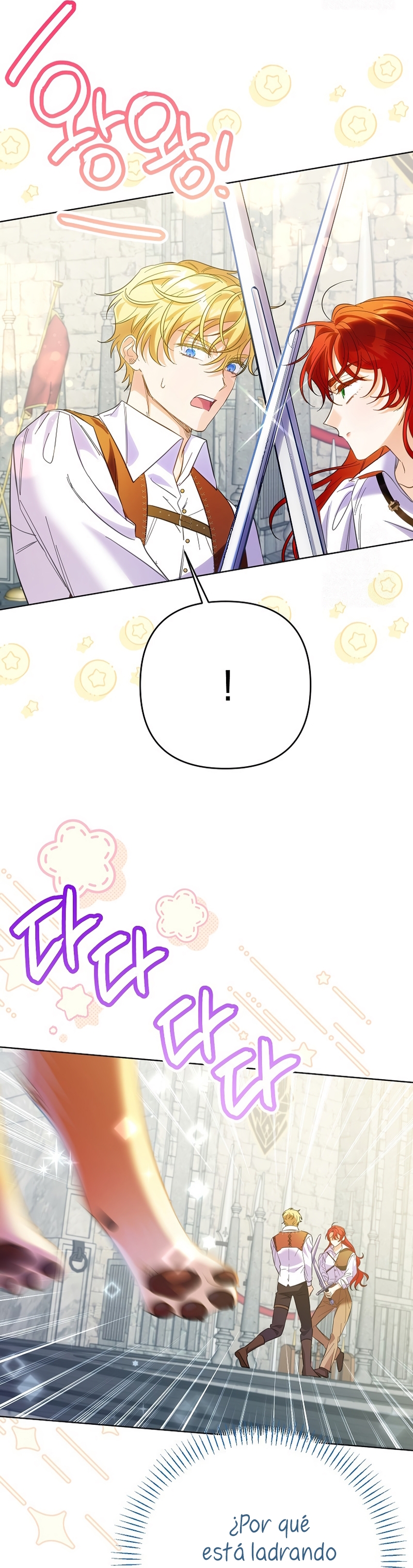 ¿Pensé que eras un esposo con tiempo limitado? Capítulo 67 - Page 21