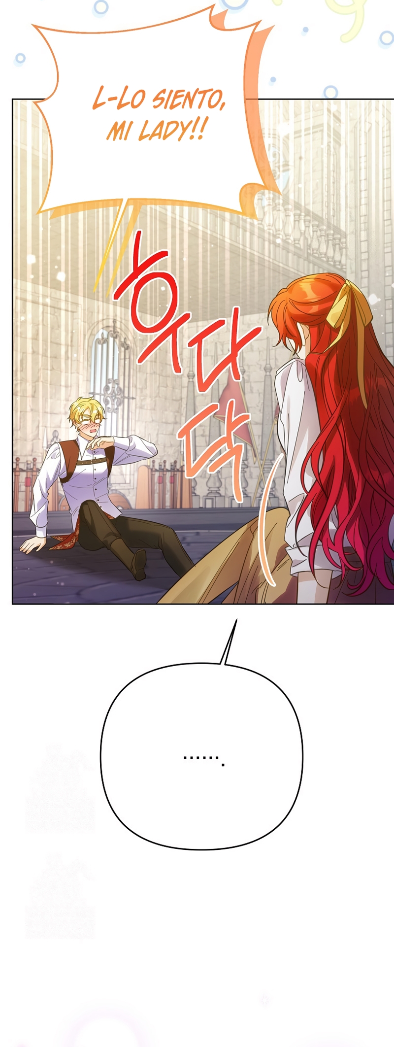 ¿Pensé que eras un esposo con tiempo limitado? Capítulo 67 - Page 25