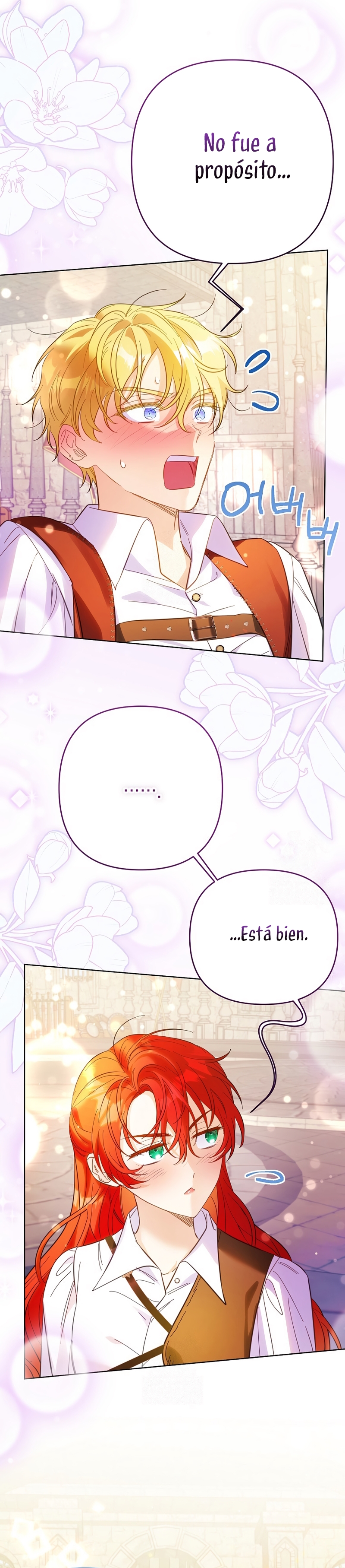 ¿Pensé que eras un esposo con tiempo limitado? Capítulo 67 - Page 26