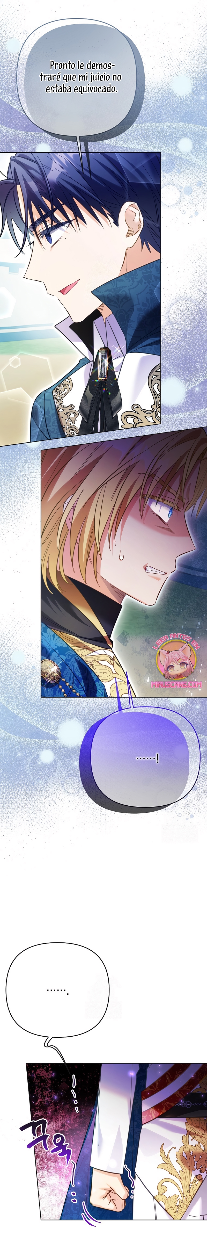 ¿Pensé que eras un esposo con tiempo limitado? Capítulo 67 - Page 7