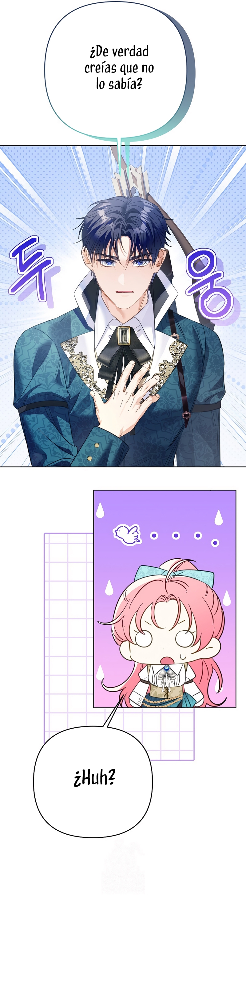 ¿Pensé que eras un esposo con tiempo limitado? Capítulo 68 - Page 11