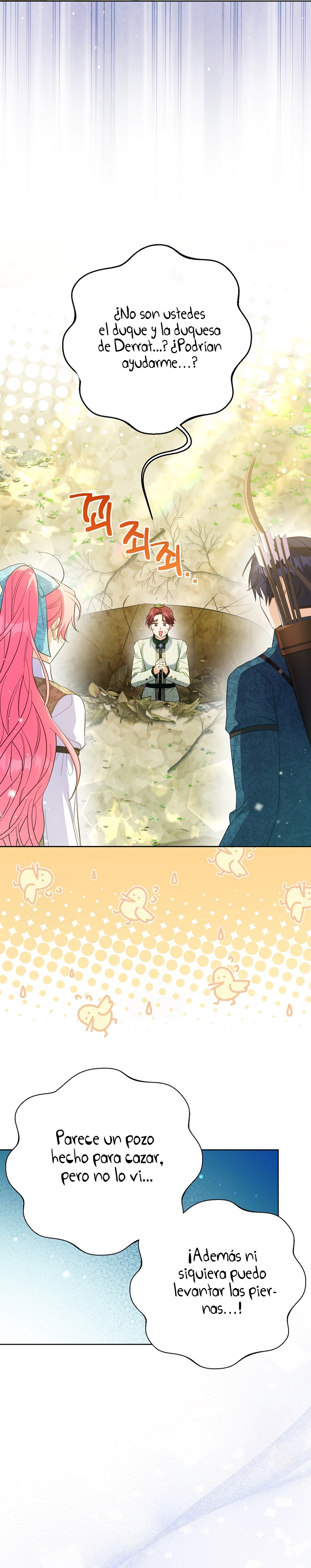 ¿Pensé que eras un esposo con tiempo limitado? Capítulo 68 - Page 21