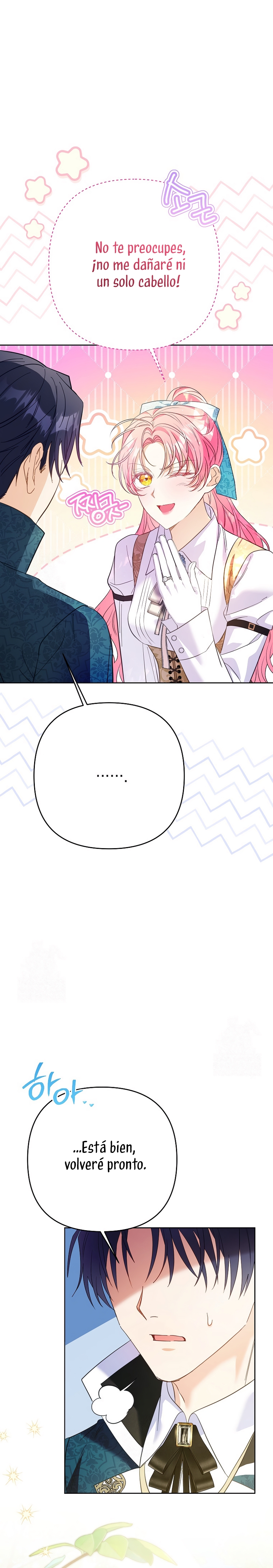 ¿Pensé que eras un esposo con tiempo limitado? Capítulo 68 - Page 26