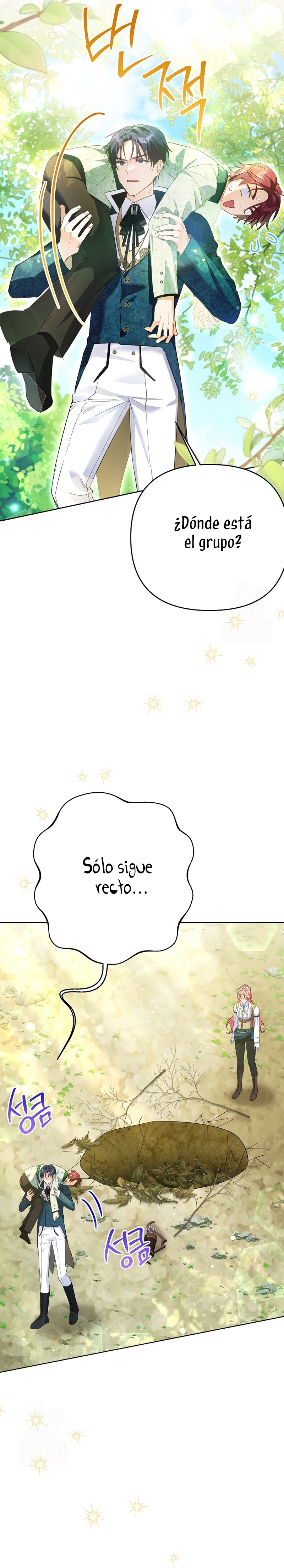 ¿Pensé que eras un esposo con tiempo limitado? Capítulo 68 - Page 27