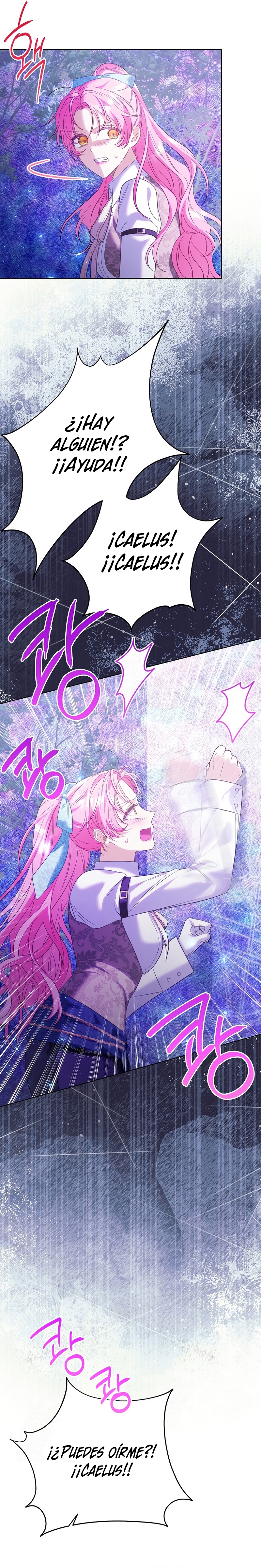 ¿Pensé que eras un esposo con tiempo limitado? Capítulo 69 - Page 15