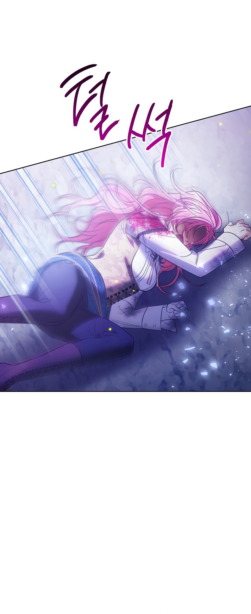 ¿Pensé que eras un esposo con tiempo limitado? Capítulo 69 - Page 20