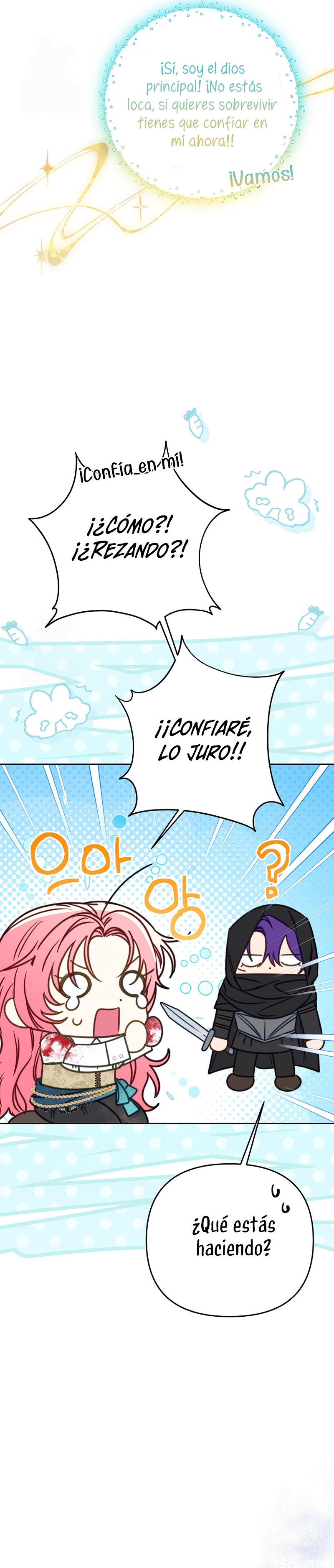 ¿Pensé que eras un esposo con tiempo limitado? Capítulo 69 - Page 26