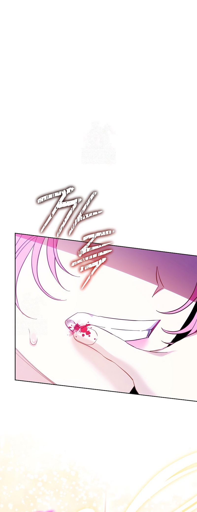 ¿Pensé que eras un esposo con tiempo limitado? Capítulo 69 - Page 3