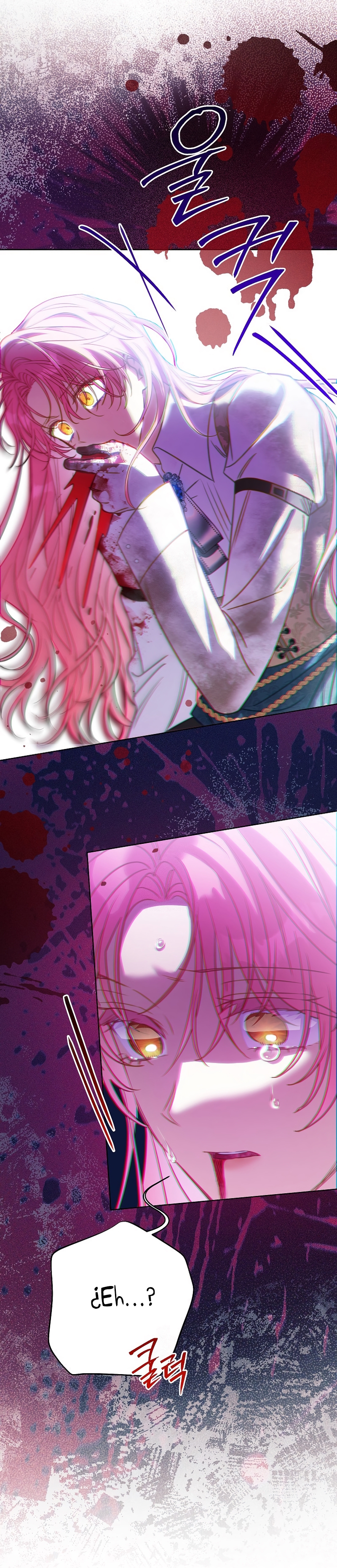 ¿Pensé que eras un esposo con tiempo limitado? Capítulo 69 - Page 32