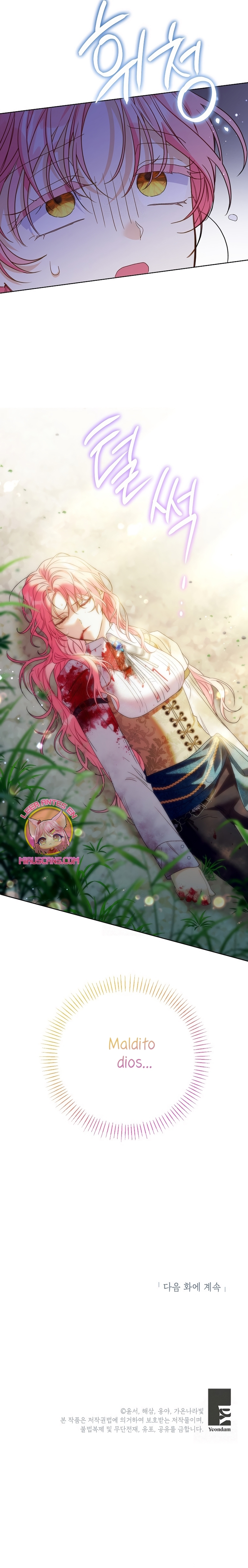 ¿Pensé que eras un esposo con tiempo limitado? Capítulo 69 - Page 34