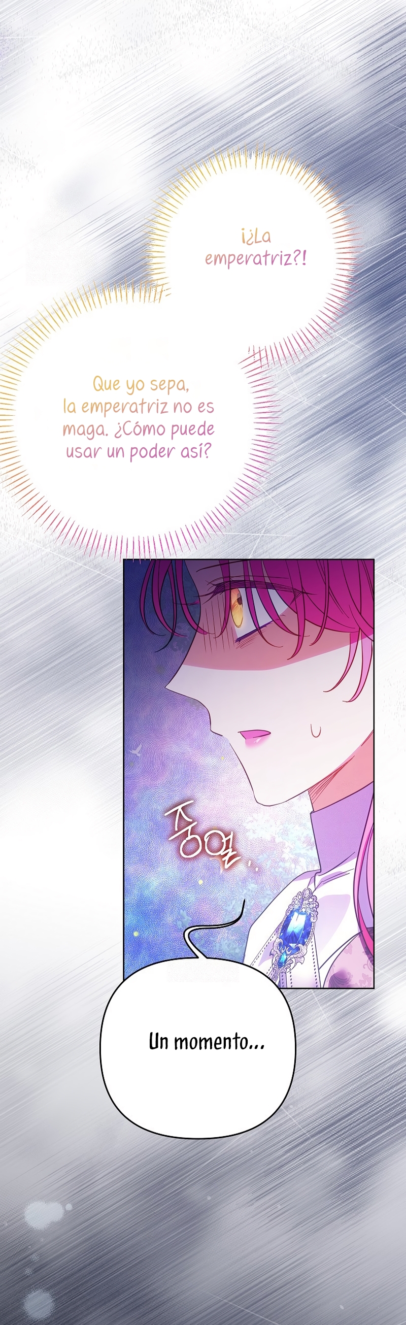 ¿Pensé que eras un esposo con tiempo limitado? Capítulo 69 - Page 7