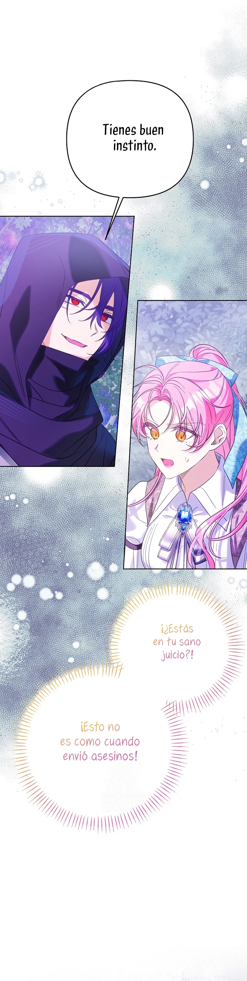 ¿Pensé que eras un esposo con tiempo limitado? Capítulo 69 - Page 9