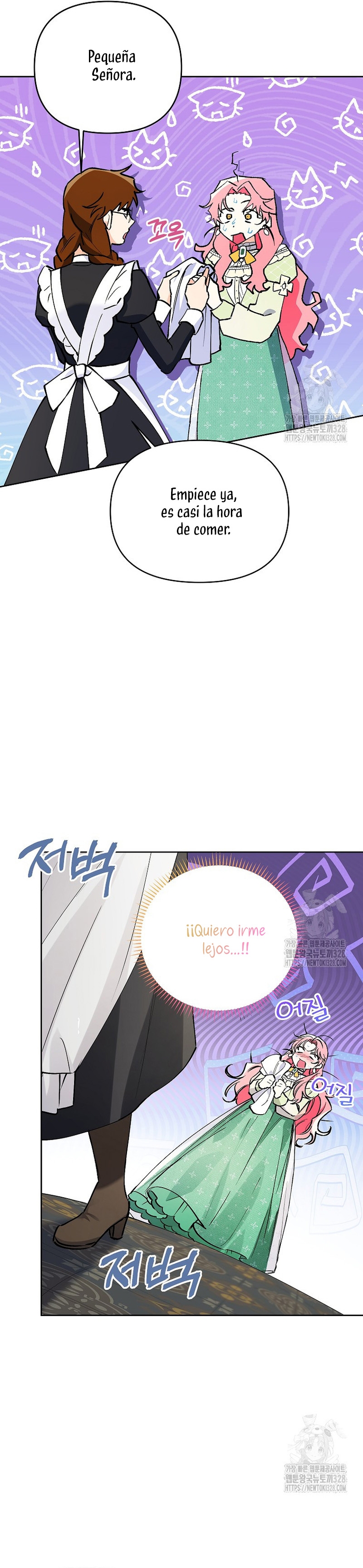 ¿Pensé que eras un esposo con tiempo limitado? Capítulo 7 - Page 10