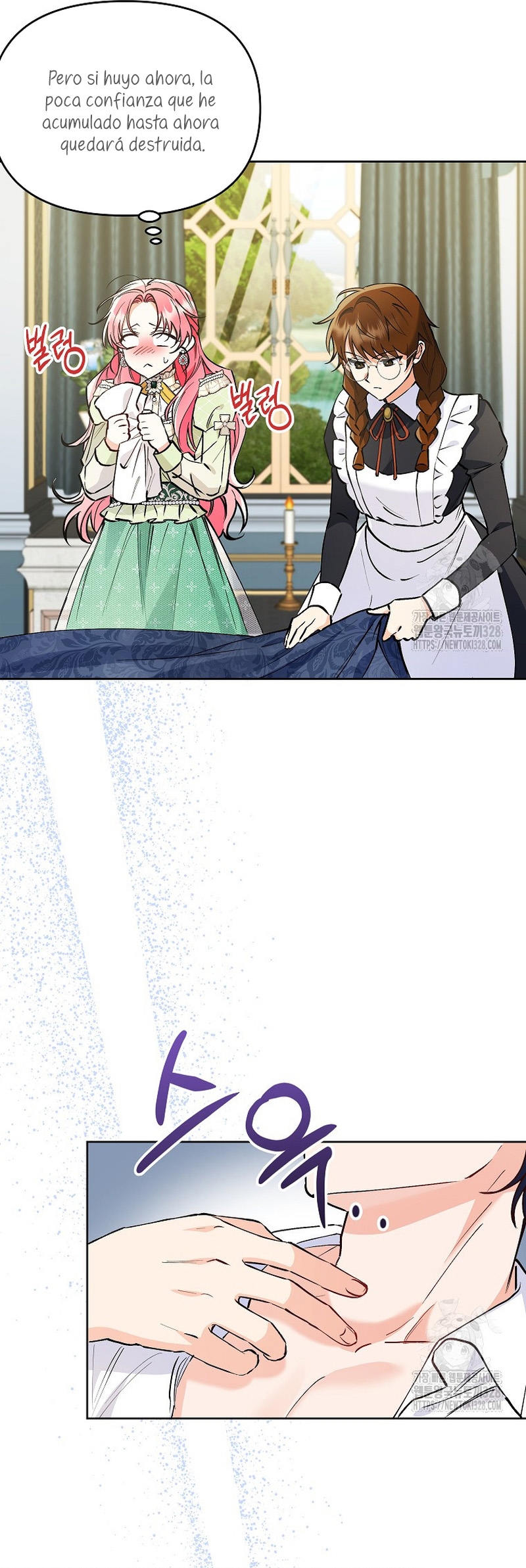 ¿Pensé que eras un esposo con tiempo limitado? Capítulo 7 - Page 11