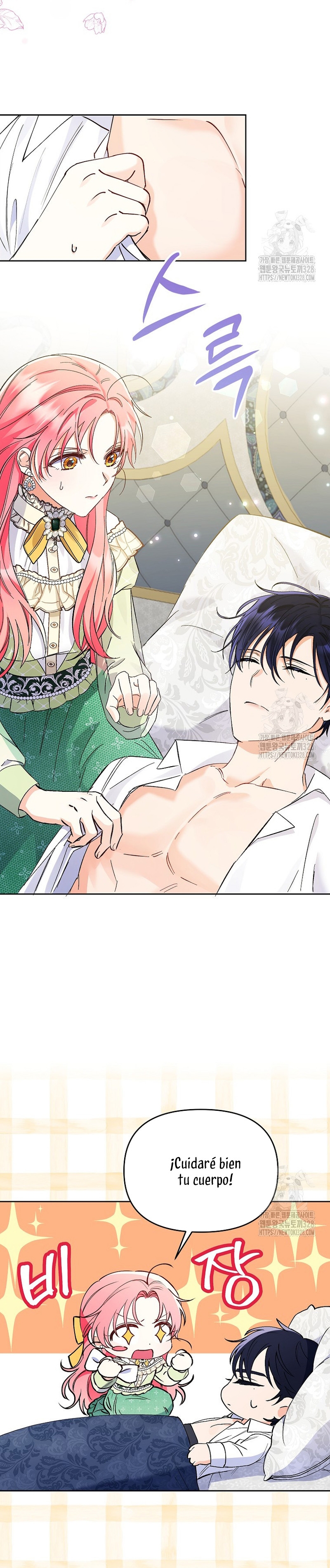 ¿Pensé que eras un esposo con tiempo limitado? Capítulo 7 - Page 18