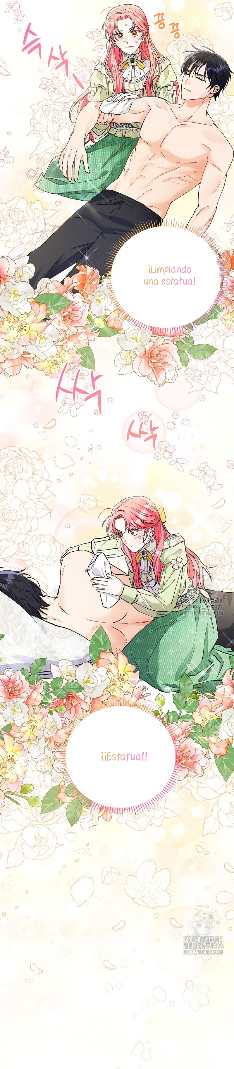 ¿Pensé que eras un esposo con tiempo limitado? Capítulo 7 - Page 21