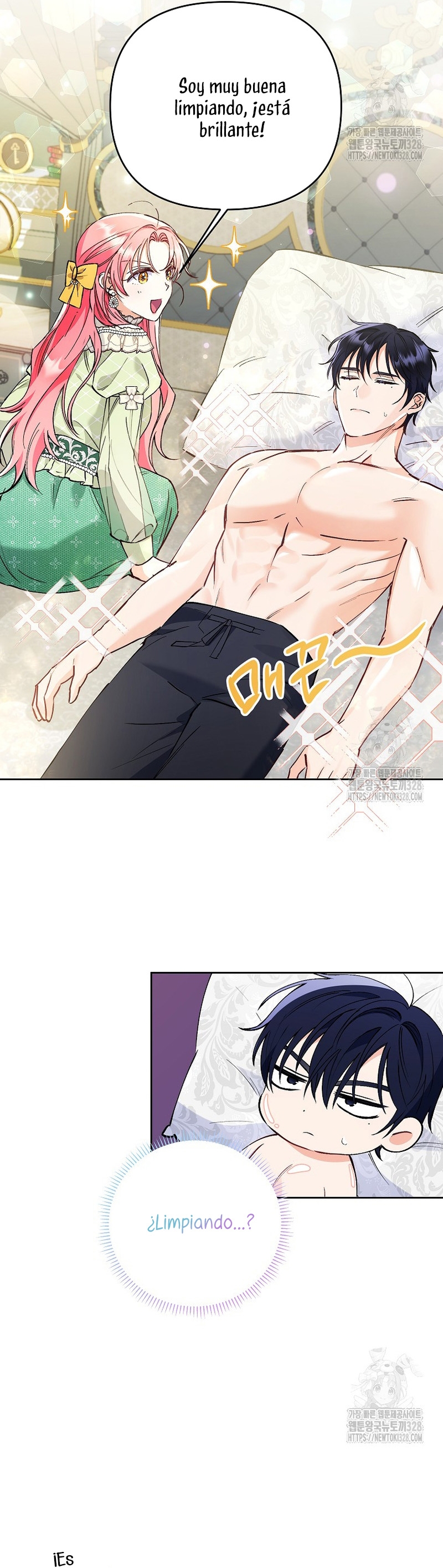 ¿Pensé que eras un esposo con tiempo limitado? Capítulo 7 - Page 23