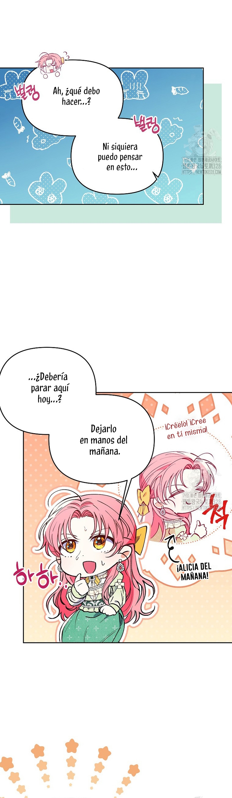 ¿Pensé que eras un esposo con tiempo limitado? Capítulo 7 - Page 25