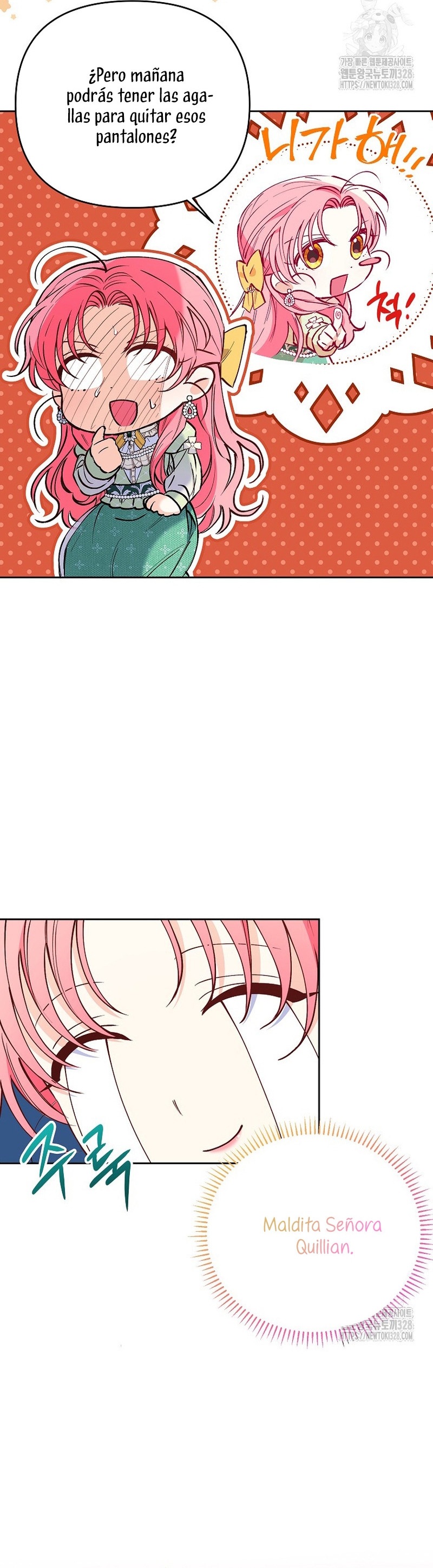 ¿Pensé que eras un esposo con tiempo limitado? Capítulo 7 - Page 26