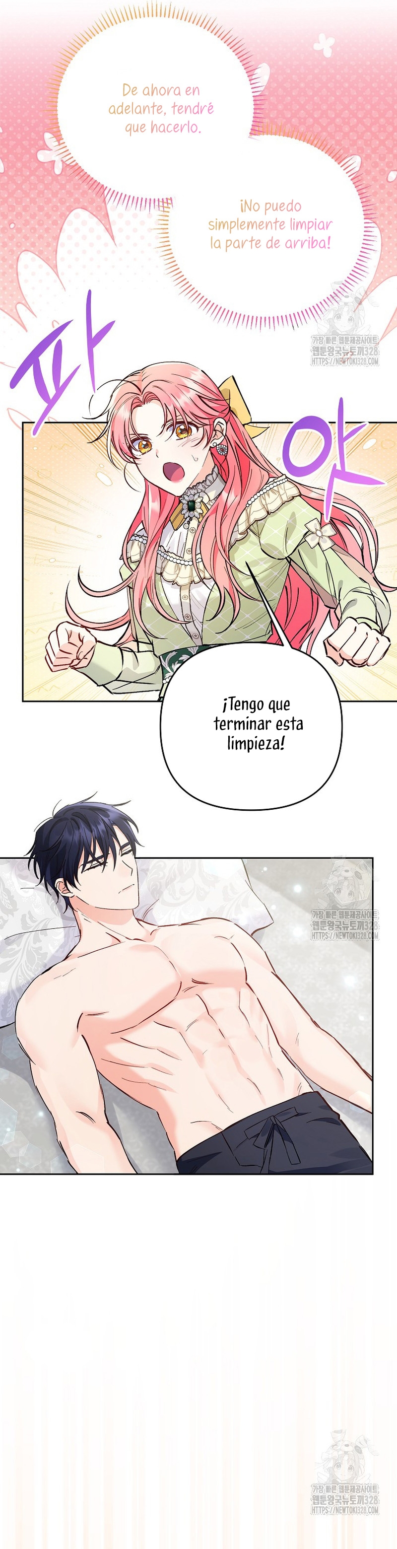 ¿Pensé que eras un esposo con tiempo limitado? Capítulo 7 - Page 27