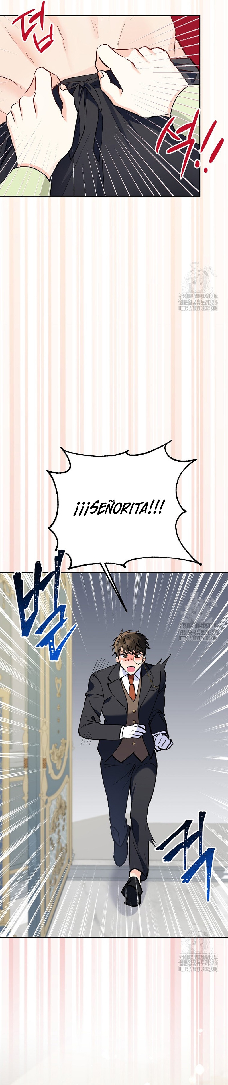 ¿Pensé que eras un esposo con tiempo limitado? Capítulo 7 - Page 28