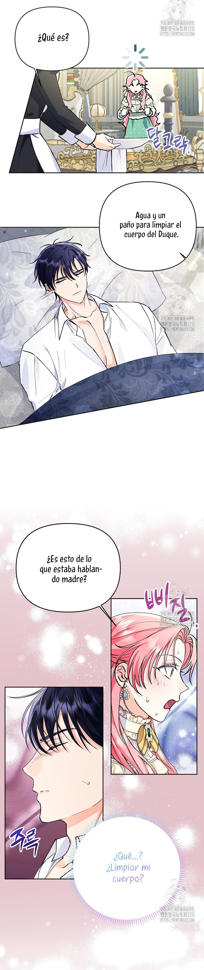 ¿Pensé que eras un esposo con tiempo limitado? Capítulo 7 - Page 5