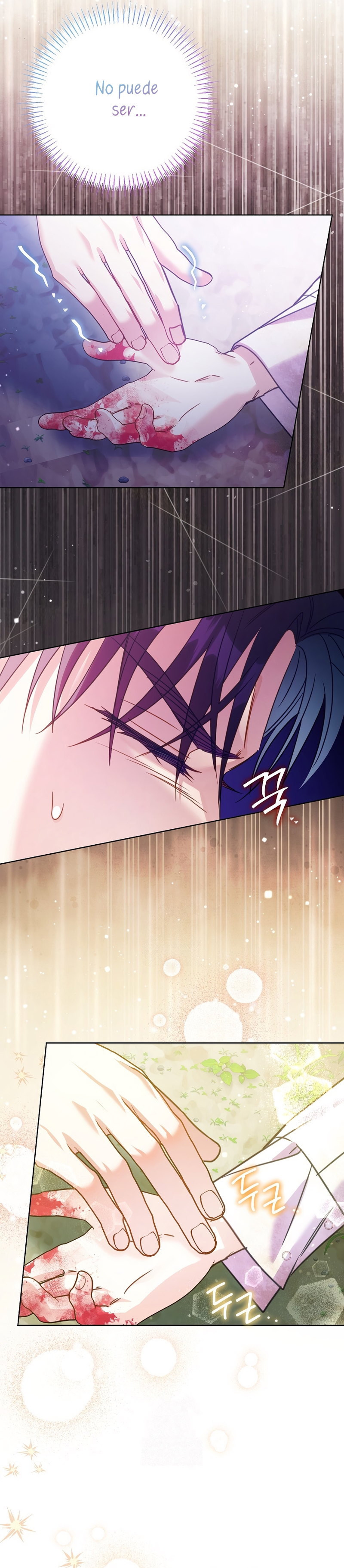 ¿Pensé que eras un esposo con tiempo limitado? Capítulo 70 - Page 13