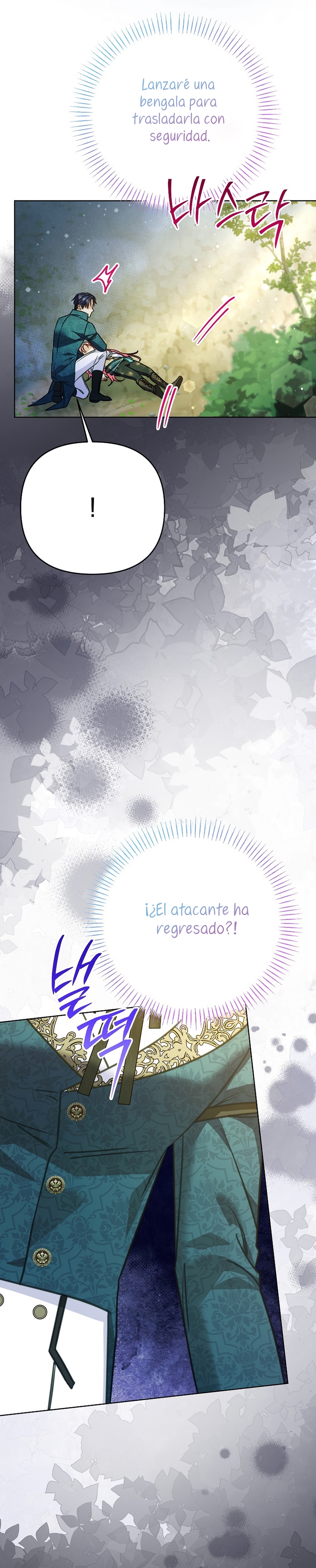 ¿Pensé que eras un esposo con tiempo limitado? Capítulo 70 - Page 17